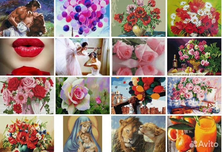 Алмазная мозаика