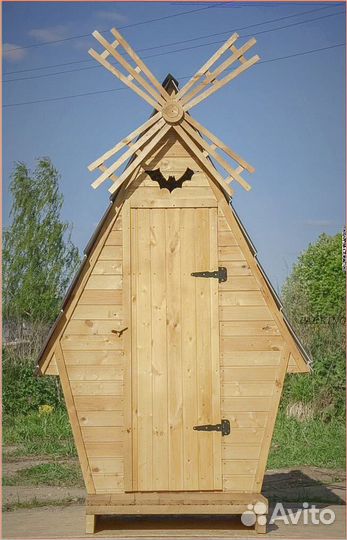 Уличный туалет прямоугольник сцх 270