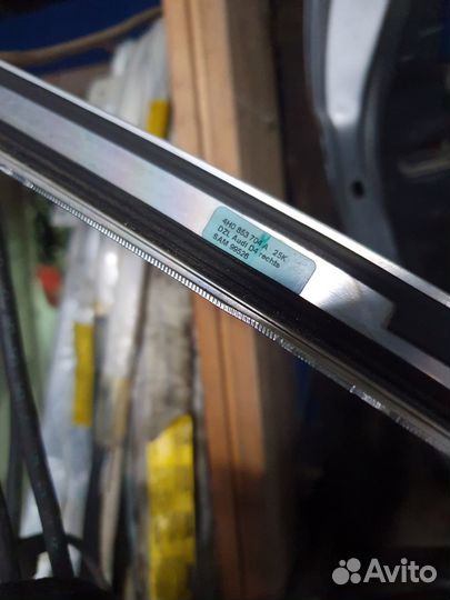 Молдинги крыши Ауди А8 Д4