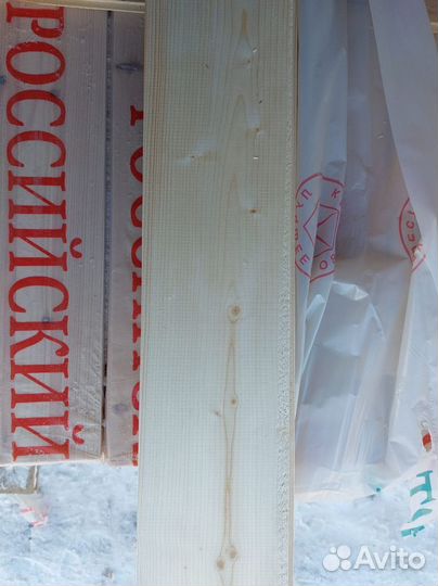 Доска половая шпунтованная