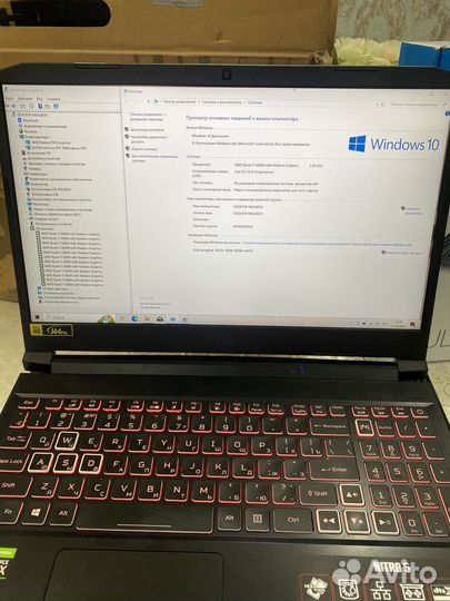 Игровой ноутбук acer nitro 5