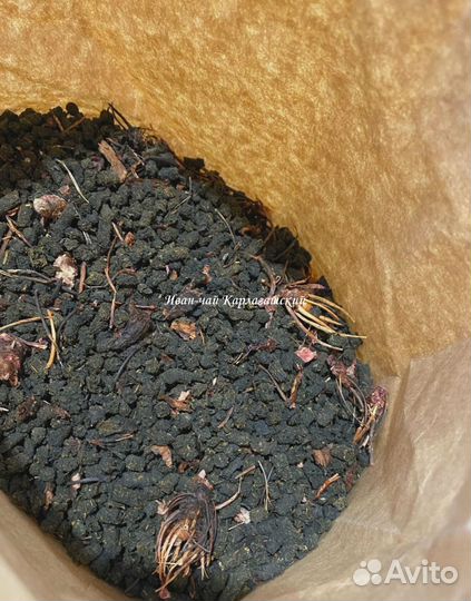 Иван-чай гранулированный с боярышником для сердца