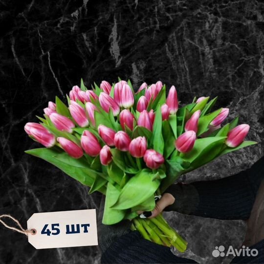 Сортовые тюльпаны розовые 29 шт