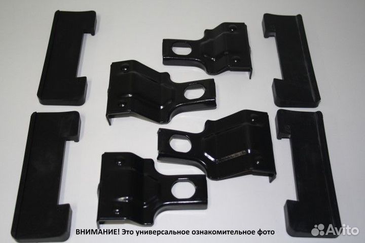 Кит Thule 4009 (Hyundai Ix35 2010/Kia Sportage 2010)