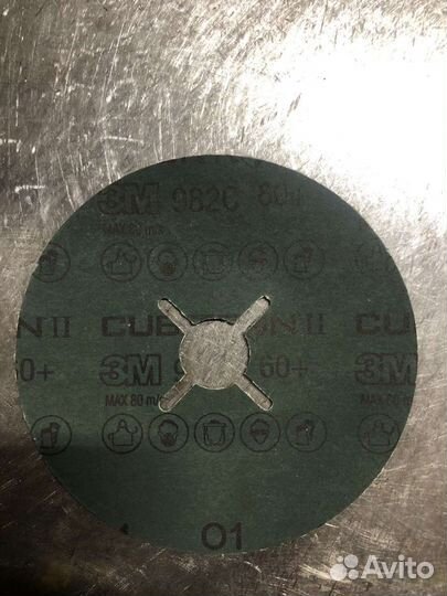 Фибровый абразивный круг 3м