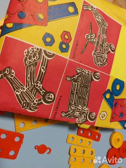 Конструктор СССР, винтаж