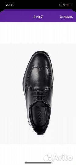 Туфли кожаные мужские ecco 41