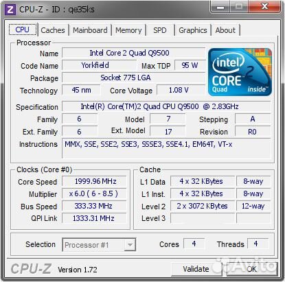 Core 2 Quad Q9500 2.83GHZ/6M/1333 - оригинал