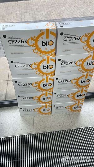 Картридж для принтера