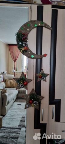 Подвеска Луна рождественская