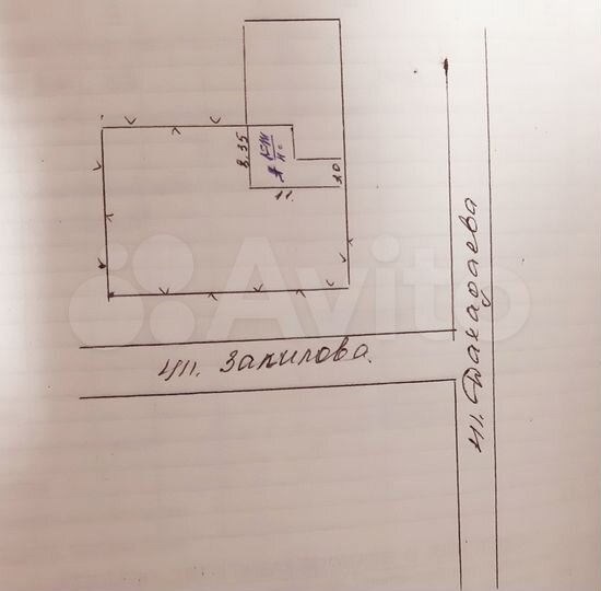 Участок 8,4 сот. (ИЖС)