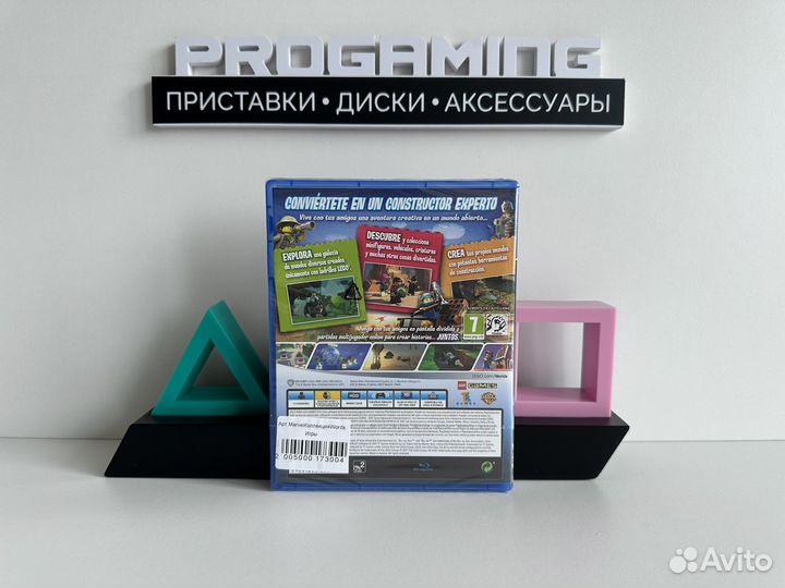 Lego Worlds диск для Sony PS4