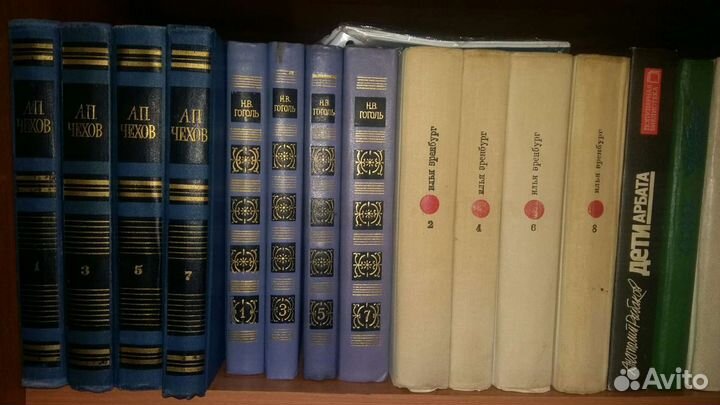 Собрания сочинений