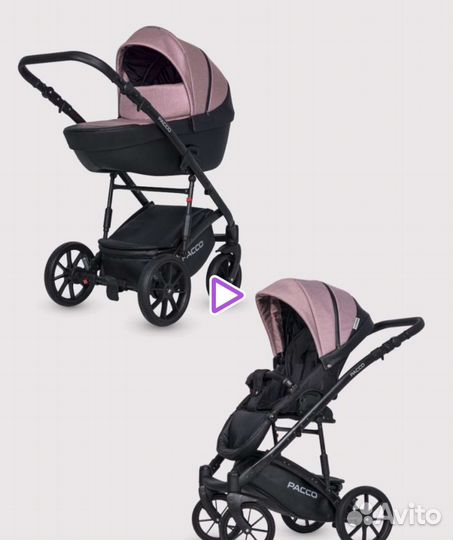 Коляска 2 в 1