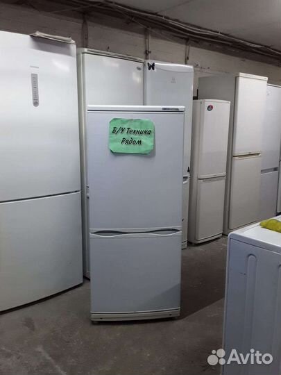 Холодильник бу маленький Атлант 141см белый гарант