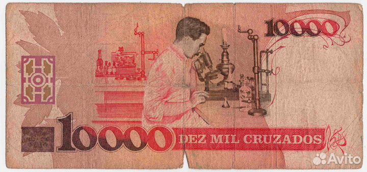 10 000 крузейро. Бразилия. 1989