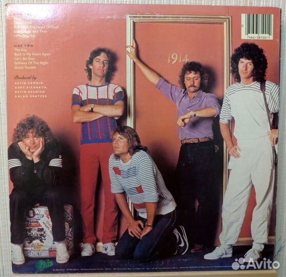 REO Speedwagon Good Trouble (LP) 1982