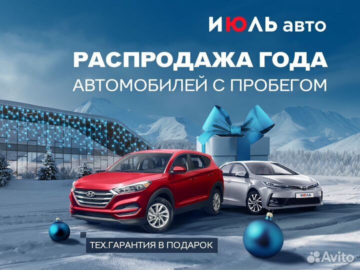 Mercedes-Benz A-класс 1.6 AMT, 2015, 141 000 км