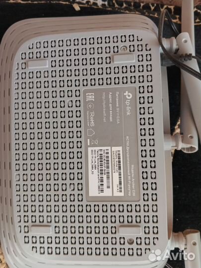 Wifi роутер 5g