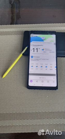 Samsung Galaxy Note 9, 6/128 ГБ