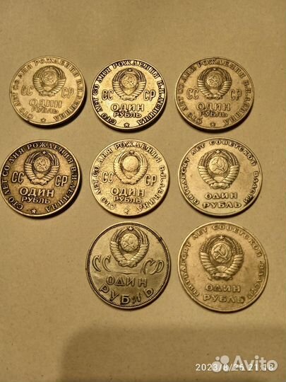 Коллекционирование