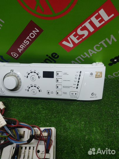 Модуль управления сма Hotpoint-Ariston