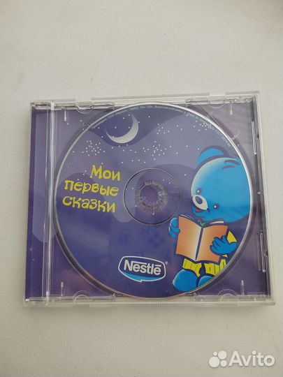 Dvd диски мультфильмы