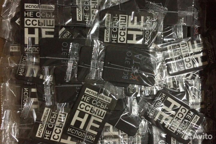 Ароматизатор в Авто опт с дизайном