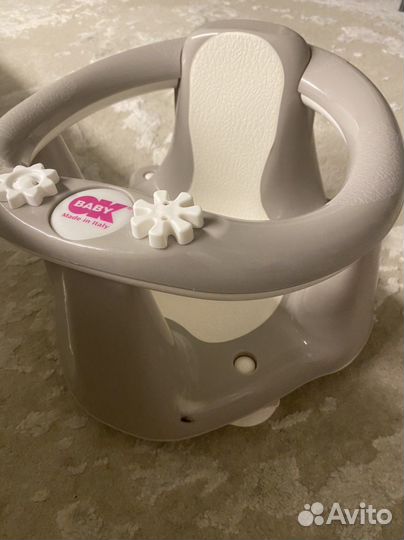 Сиденье для купания детей OK baby