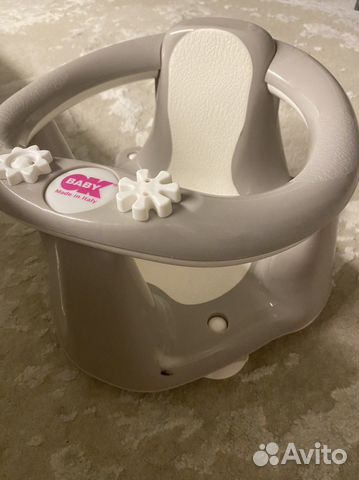 Сиденье для купания детей OK baby