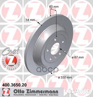 Диск тормозной MB W164 05- задн.Coat Z 40036502