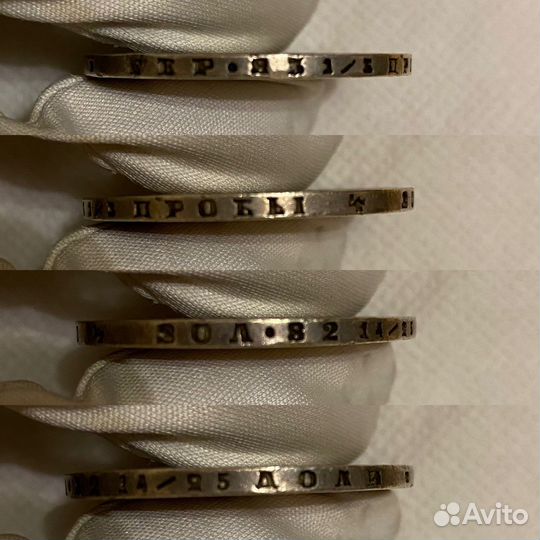 Рубль 1872 года отличный