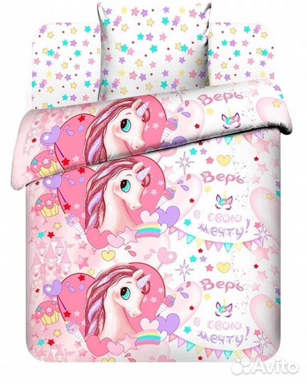 Детское постельное белье 1.5 бу