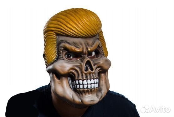 Маска Торговец смертью