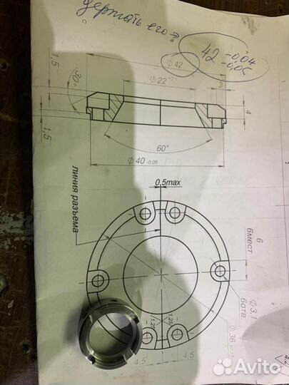 Токарные фрезерные работы чпу