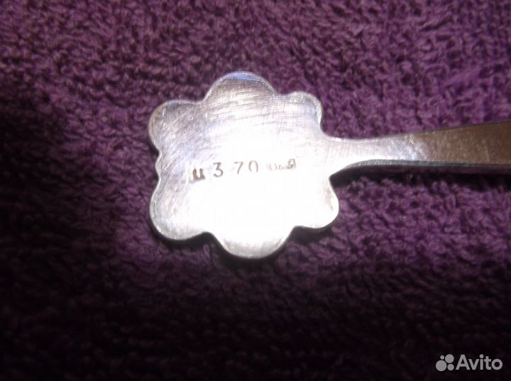 Чайные ложки набор СССР