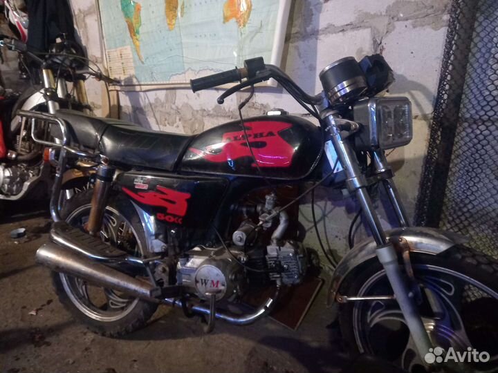 Альфа 110