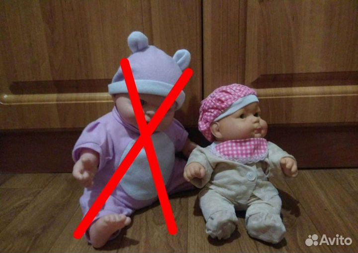 Пупсы и кукла