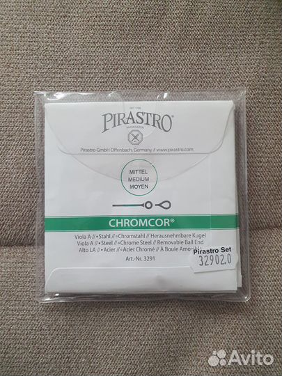 Новые струны для альта Pirastro Chromcor Viola