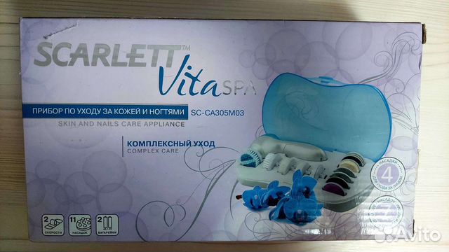 Отличный подарок Косм.аппарат scarlett