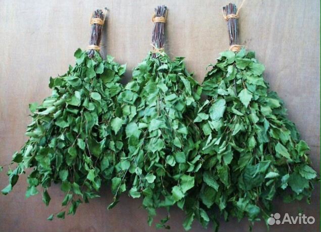 Веники для бани