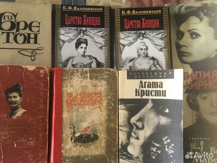 Художественная литература и др