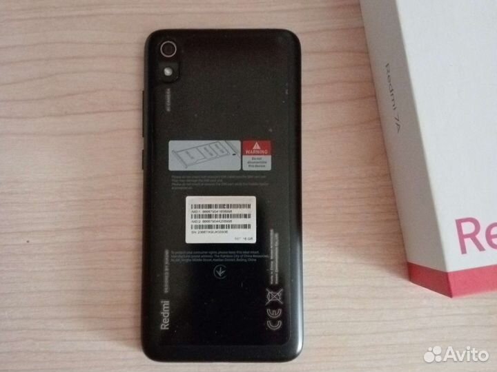 Смартфон Xiaomi Redmi 7 A