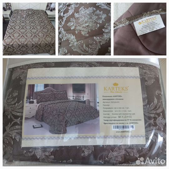 Комплект на кровать фирмы Kartes