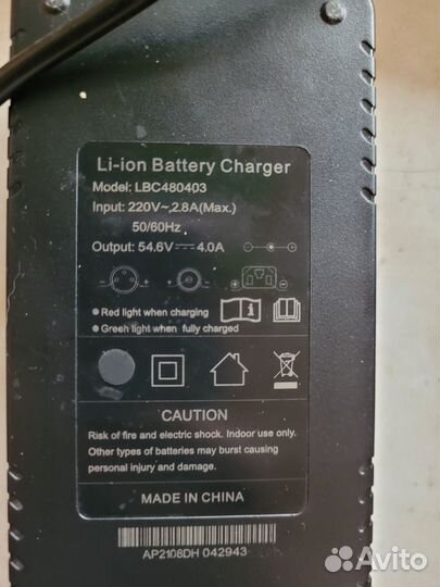 Аккумулятор для электровелосипеда 48v 17.5 А +зу