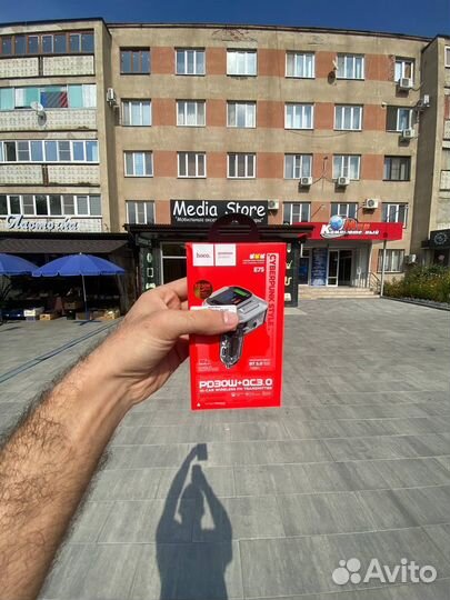 Азу Hoco E75 FM BT PD30w+QC 3.0
