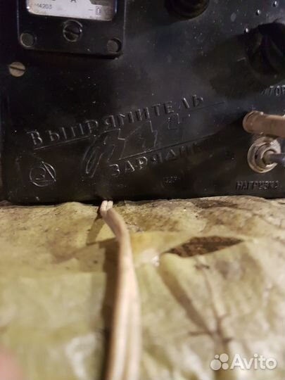 Зарядное устройство для акб СССР