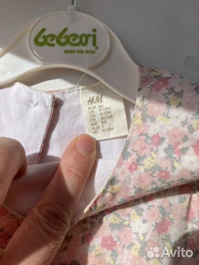 Платья летние h&m, платье-поло