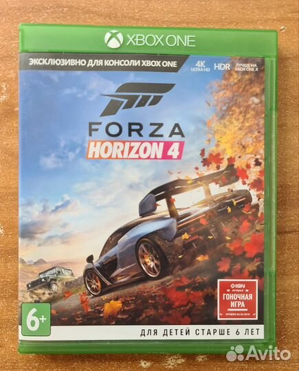 Игра для приставки Xbox One Forza Horizon 4