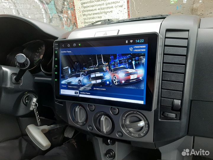 Android магнитола для Ford Ranger, BT50 есть Teyes